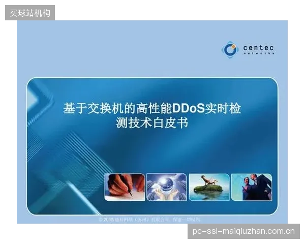 白皮书指出，全城调拨模型将传统模式下高达60%的人工巡检成本，转化为低于20%的数据驱动运维成本